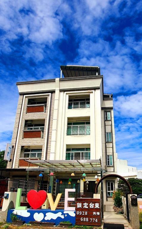 Locking B&B台東民宿 Taitung Exterior photo