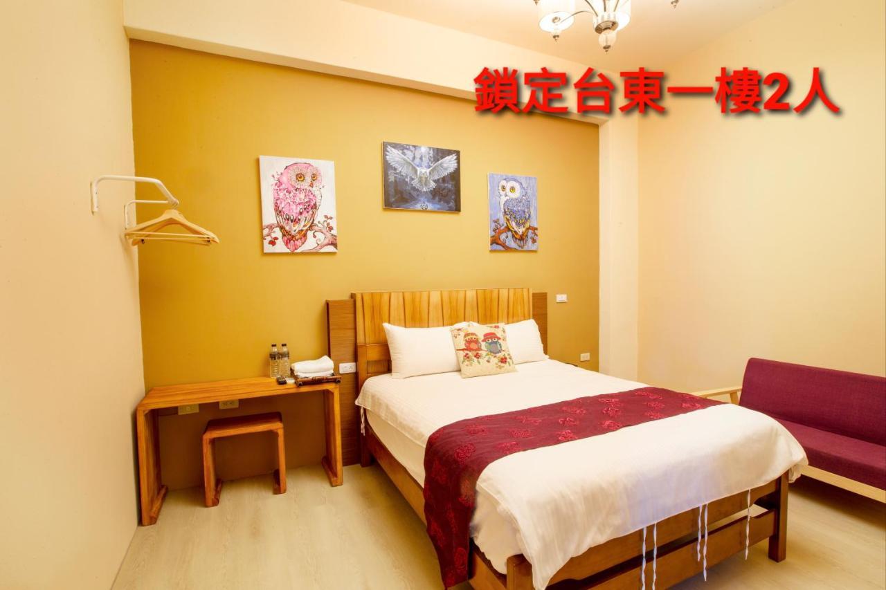 Locking B&B台東民宿 Taitung Exterior photo